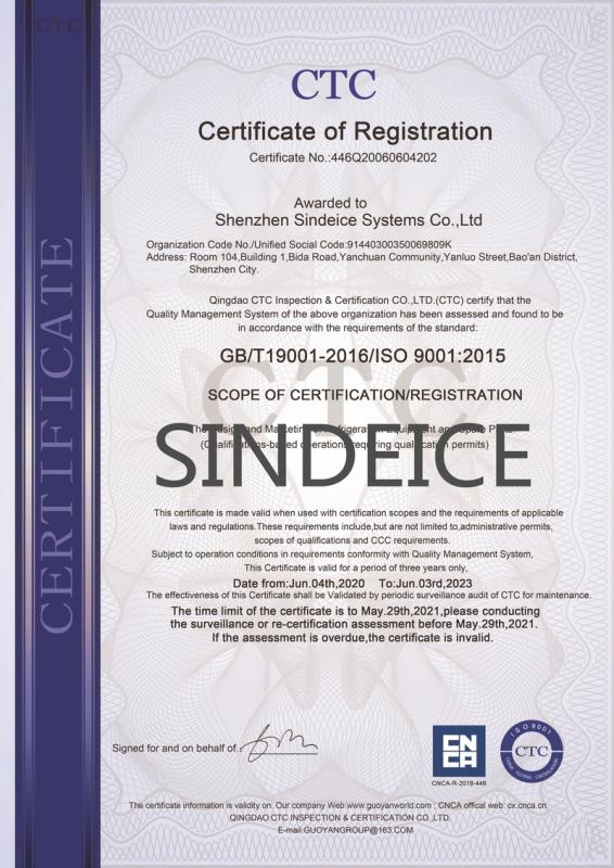 ISO9001 - Shenzhen Sindeice Systems Co., Ltd.