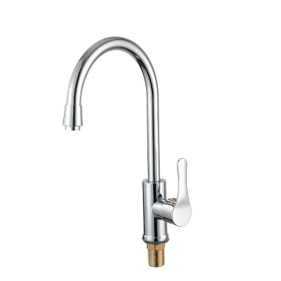 China Pull out spray manufacturer direct selling around the hot and cold sink three-way faucet 360 degree rotating vegetable faucet for sale