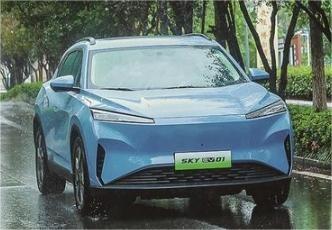 China S - 01 Midium EV SUV Vehículo eléctrico de nueva energía 4670 X 1900 X 1613MM 445KM en venta