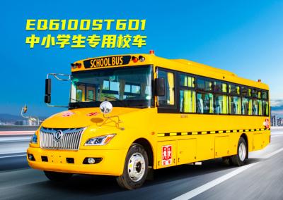 China Autobus escolar de 24-56 lugares à venda