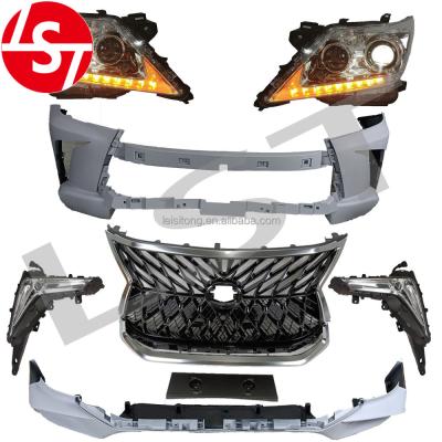 China Body ABS Front and Rear Kit For LEXUS 09-15 Old Upgrade LX570 TRD Grill Bumper for sale