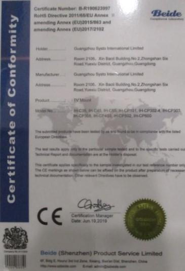 CE - Guangzhou Systo International Trading Limited