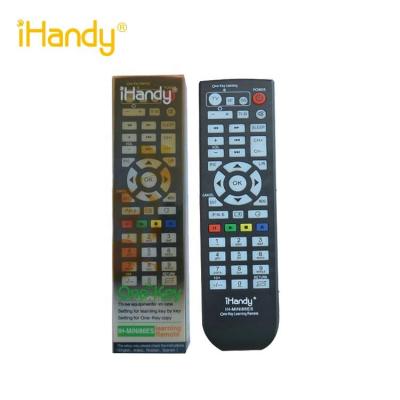 China iHandy UNIVERSAL STUDY OUTDOOR TV DVD SAT SYSTO IH-86ES LINKING TO REMOTE CONTROL for sale