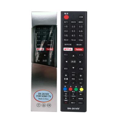 China Smart TV SYSTO SN-2616V USE FOR SONY UNIVERSAL REMOTE CONTROL FOR LCD LED TV for sale