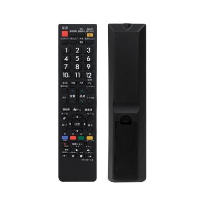 China Smart TV SYSTO Shipping and Handling - USE E615 FOR SHARP UNIVERSAL REMOTE CONTROL FOR LCD LED TV FOR JAPAN MARKET WITH JAPANESE BUTTON for sale