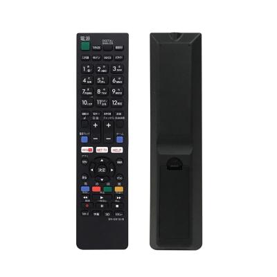 China Smart TV SYSTO SN-E616 USE FOR SONY UNIVERSAL REMOTE CONTROL FOR LCD LED TV IN JAPANESE MARKET for sale