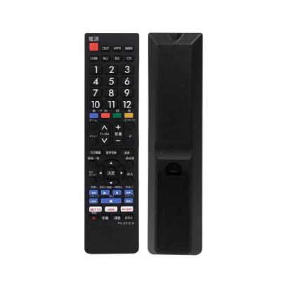 China Universal TV remote control for SYSTO brand UNIVERSAL USE PN-E612 FOR PANASONIC LCD LED TV REMOTE CONTROL IN JAPAN MARKET for sale