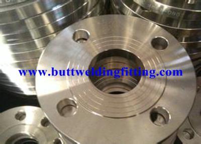 China Swivel Loose Metal Flanges Cuni 90/10 Welding Neck Asme Flange for sale