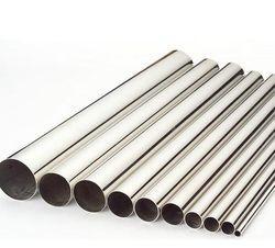 China China Manufacturers SUS 314 Stainless Steel Pipe 301 for sale