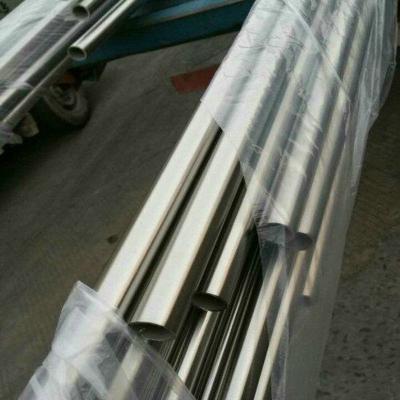 China CuNi10Fe1Mn  90/10 Copper Nickel Tubes , Heat Exchanger Copper Tubes for sale