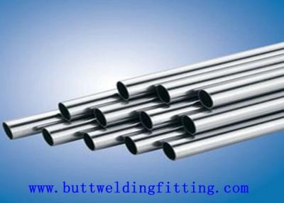 China High Nickel Alloy Pipe EN10084-1998 DIN17210 16MnCr5/15NiCuMoNb5 W-Nr 1.6368 for sale