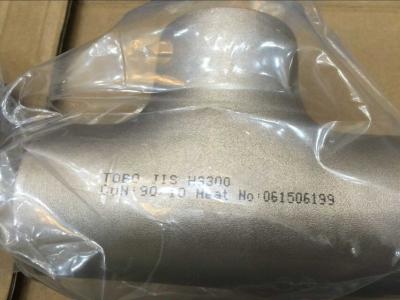 China ASTM/ ASME S/A336/ SA 182 F 317L Barred Equal TEE  10