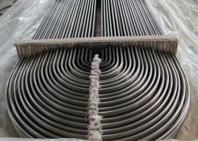 Chine SCH160 EFW U Bending 20MM Stainless Steel Seamless Pipe à vendre