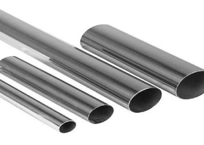 Chine Tube incoloy de rond de nickel de l'alliage 825 de tuyau d'Incoloy 825/2.4858 pour l'industrie à vendre