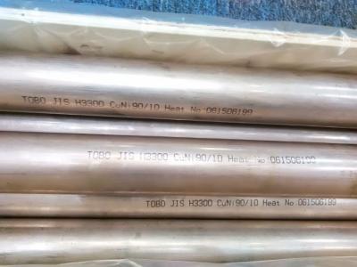 China ASTM B466 UNS C70600 CuNi10Fe1Mn CuNi90/10 Copper Nickel Tube OD: 108 x 1.5x 3000mm Copper Nickel Alloy Pipe for sale