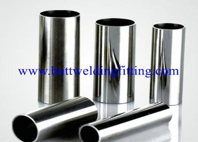 China Super Duplex Seamless Pipe, Super Duplex Tube ASTM A790/790M UNS S32750 (1.4410) ASTM A789/789M 2507 TUV CE for sale