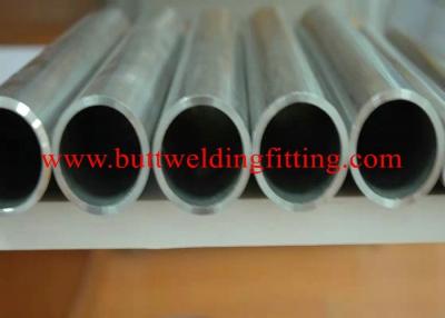 China Large Diameter Copper Nickel Tube C70600 C71500 ASTM B111 ASTM B466, B359, JIS H3300 for sale