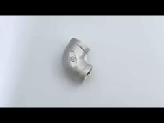Stainless Steel Elbow