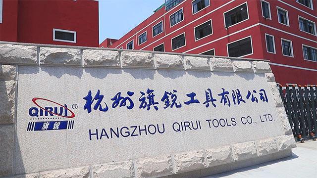 Verified China supplier - Hangzhou Qirui Tools Co., Ltd.