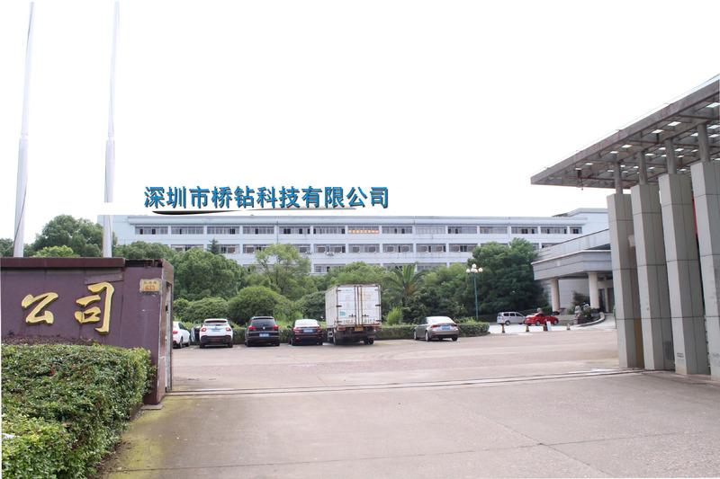 Verified China supplier - Shenzhen Bridge Diamonds Technology Co., Ltd.