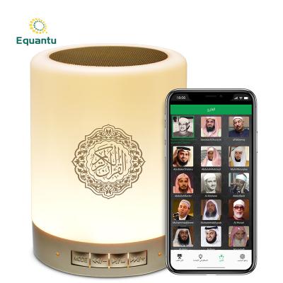 China APP remote and control SQ112 blue tooth led digital al muslim quran azan clock gifts mp3 player touch lamp quran speaker for sale