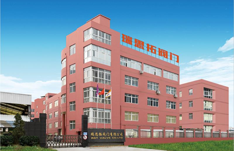 Fornecedor verificado da China - ZHEJIANG RST VALVE TECHNOLOGY CO.,LTD