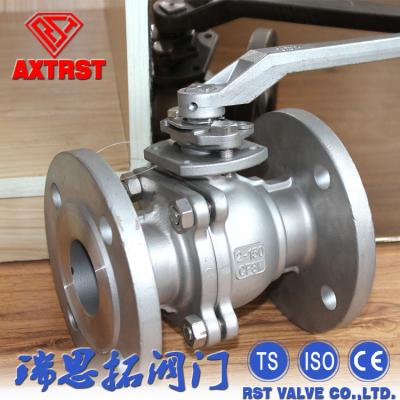 China 150lb / 300lb Floating Flanged Ball Valve Stainless Steel 1/2