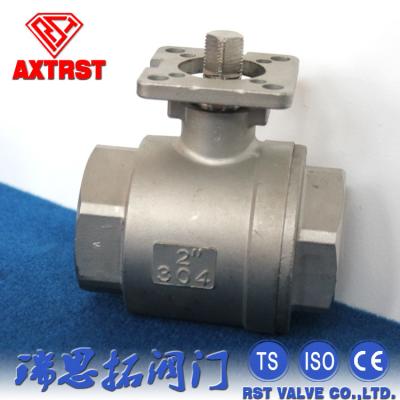 China 2PC ISO 5211 Ball Valve With Direct Mounting Pad , CF8M / CF8 threaded end for sale