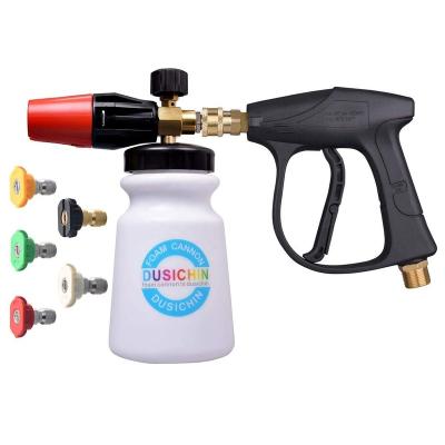 China AUTOMOBILE BEAUTY DUSICHIN DUS-218 1/4 Quick Connector Spray Nozzle High Power Pressure Washer Snow Foam Cannon Water Gun Wash Station for sale