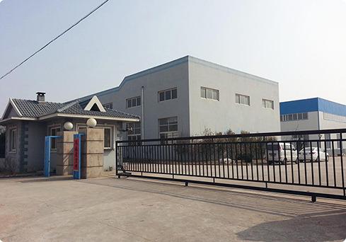 Verified China supplier - Guangzhou City Haizhu District Xingang Aileen Great Textile Firm