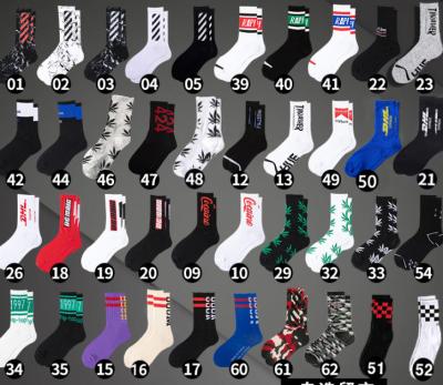 China C023 Men's breathable trend in stockings sports basketball personality fashion brand cotton socks for sale