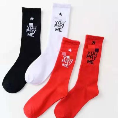 China C031 Hip Hop Breathable European Skate Socks Letter Soft Sheer Socks for sale