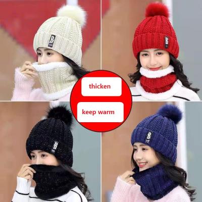 China W001 JOINT wool hat youth is soft and lovely lady autumn and winter knit hat cold - warm proof - keeping hat for sale