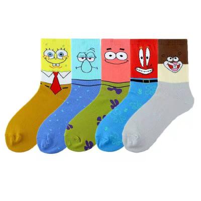 China A007 Baby Sponge Socks Breathable Cartoon Hose Breathable Sports Socks Stretch Socks for sale