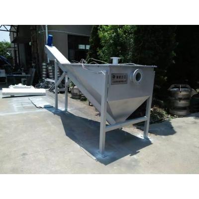 China Sewage Disposal Grit Chamber Spiral Sand Water Separator for sale