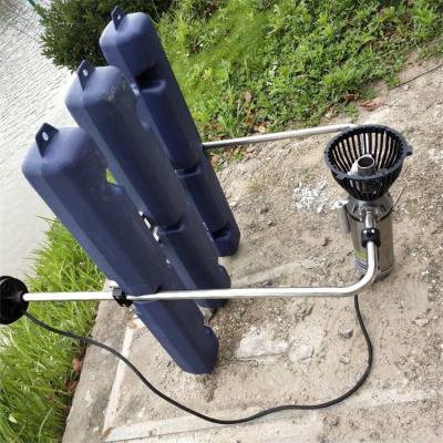 China Hot Selling Solar Sewage Disposal Fish / Shrimp Pond Aerator For Aquaculture for sale