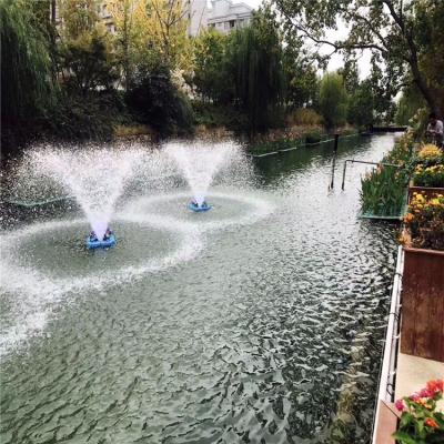 China Environmental Protection Water Treatment Mobile Aquaculture Spray Aerator Pump Floating Fountain Aerator For Fish Farming for sale