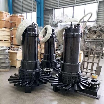 China Environmental Protection Water Treatment Submersible Centrifugal Aerator For Sewage Pond Venturi Jet Aerator for sale