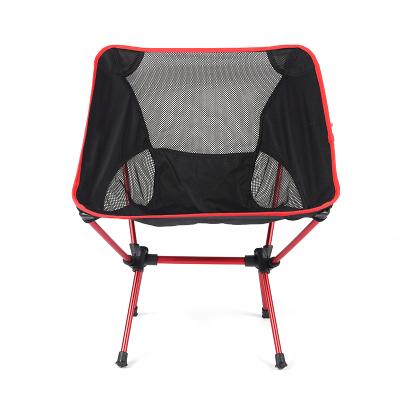 China Customized 7075 Fram Moon Single Folding Lightweight Aluminum Folding Heavy Duty Rocking Camping Chair for sale