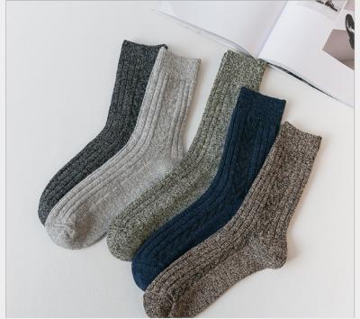 China Antibacterial Winter Amazon Warm Top Selling Thick Sock Solid Color Double Cylinder for sale