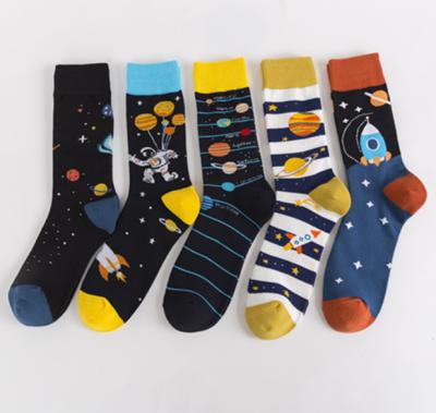 China 2020 New Antibacterial Winter Cotton Socks Sky Space Graphics for sale