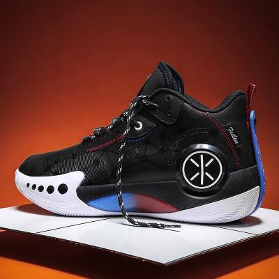 China DM fashion basketball shoes, lightweight, breathable, wear-resistant, wholesale customized for sale