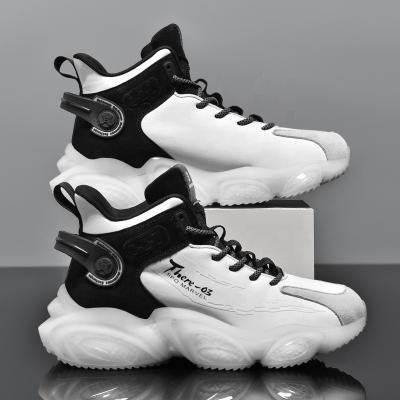 China Popcorn latest basketball shoes are fashion designed, breathable, wear-resistant and ultra-lightweight. They are sold directly by the manufact for sale