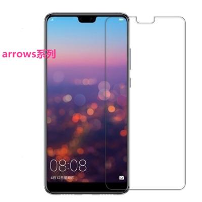 China Full Coverage 2.5D For ARROWS u RX/A 301F/J/m05 9H 2.5D Tempered Glass Screen Protector For Fujitsu for sale