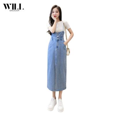 China Others Women's new waist-rise denim hips tie skirt slip dress niche denim skirt for sale