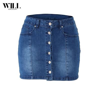 China Other Women's Wrap Hip Skirt American Amazon Women's Skirt Denim Skirt for sale