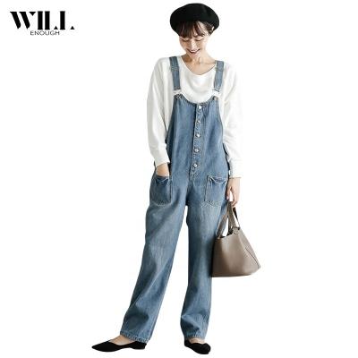 China Tide new age-reducing casual women's age-reducing winter version Korean loose thin turn up overalls breathable straight jeans for sale