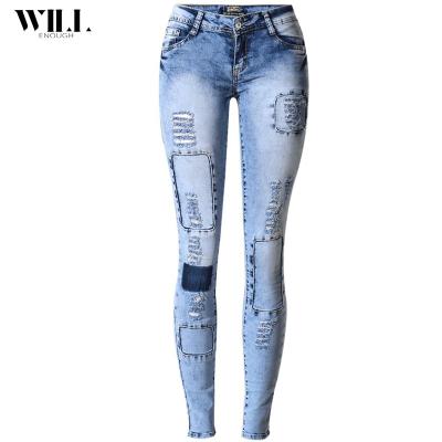 China Breathable New Popular Small Feet Thin Stretch Appear Slim Patch Women's Multi-hole Jeans for sale