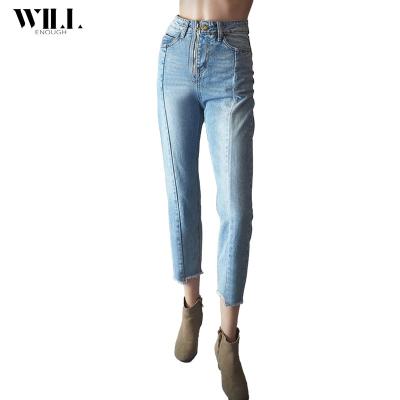 China Street Breathable Beat Style Stylish Paneling Front Zipper Cropped Irregular Straight-Leg Women's High Rise Jeans for sale