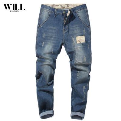 China New fall-winter breathable thick jeans harlan pants plus light-colored men's small-foot jeans for sale